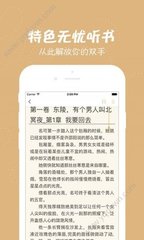 下载乐博app